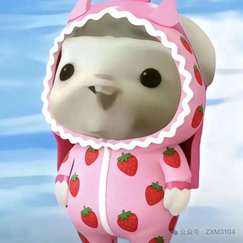 老子是卡卡大王