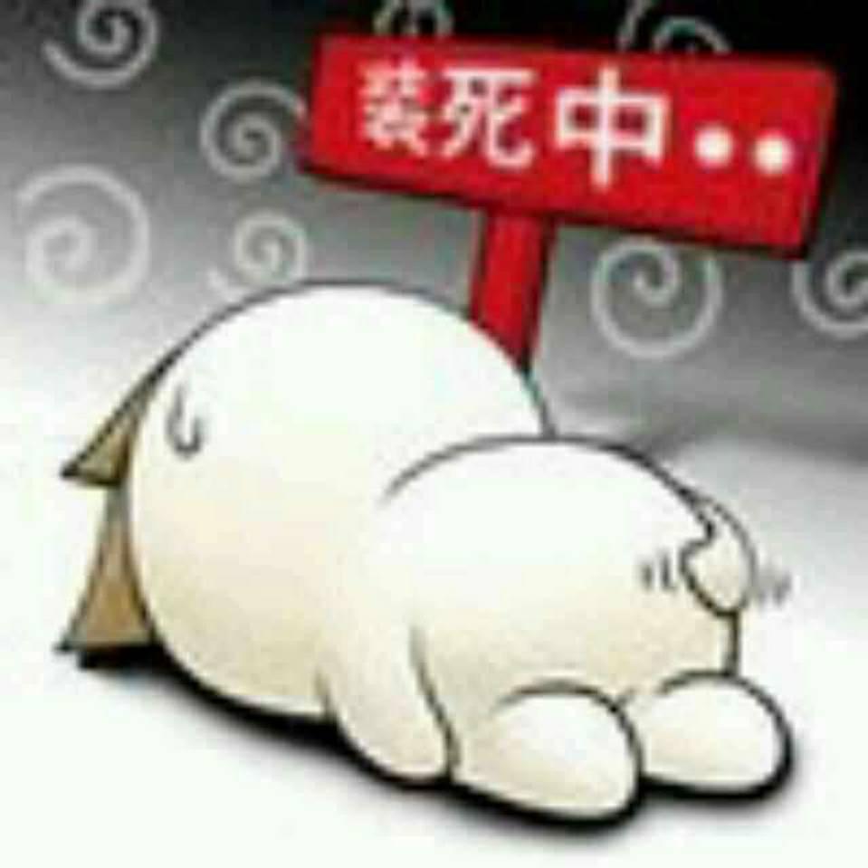 小墩