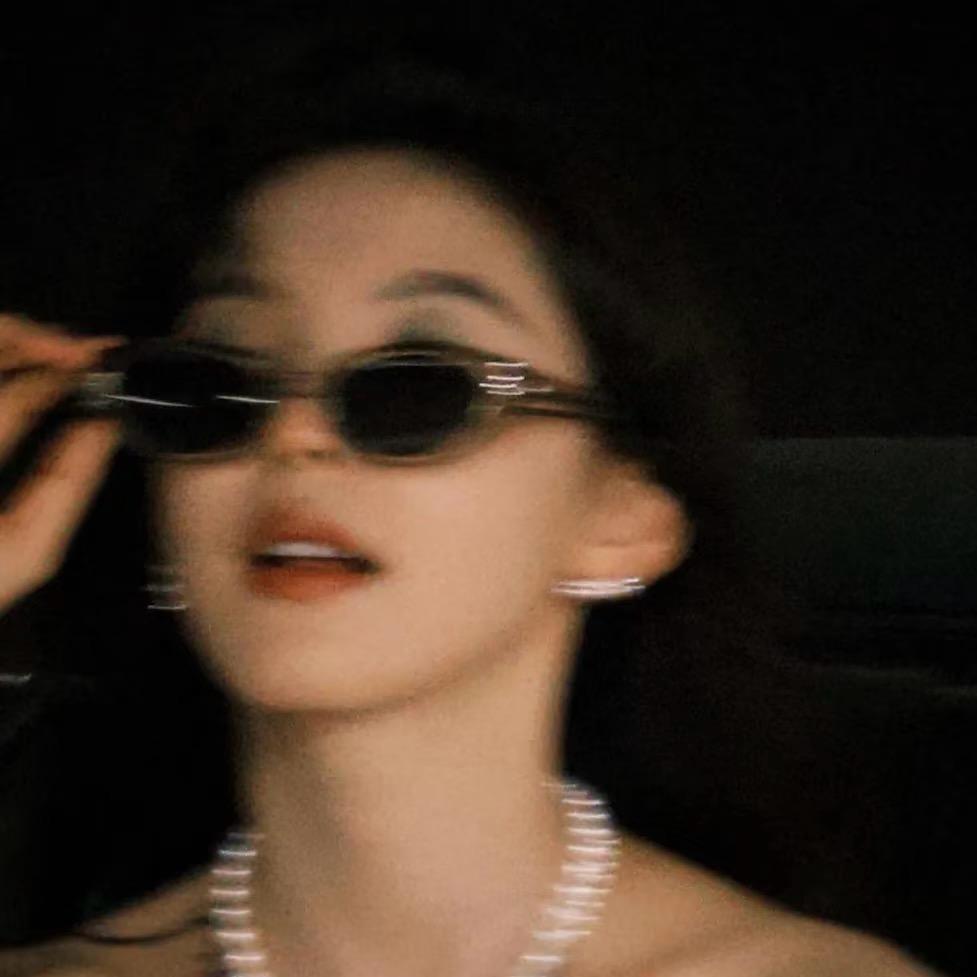 旺 旺