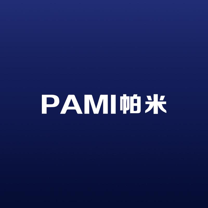 帕米PAMI官方旗舰店