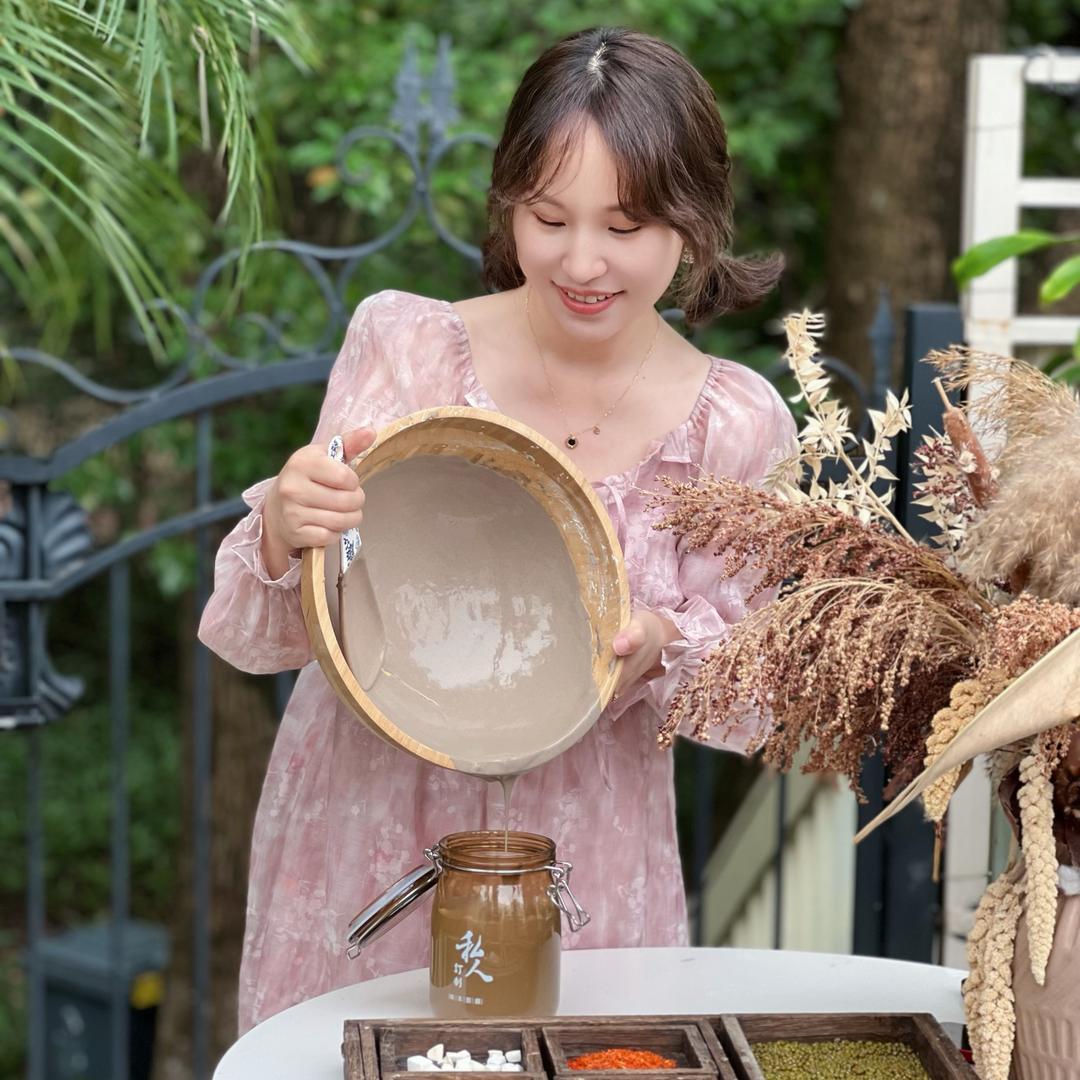 晶晶（草本调肤收徒弟）