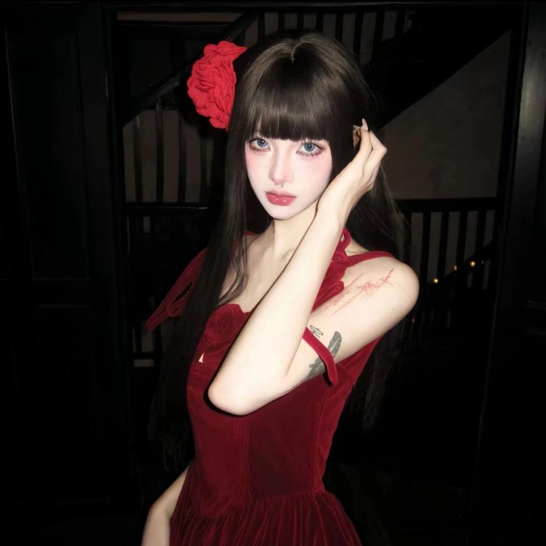 Qaiino