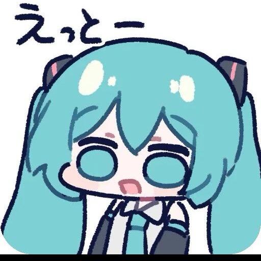 艾艾艾