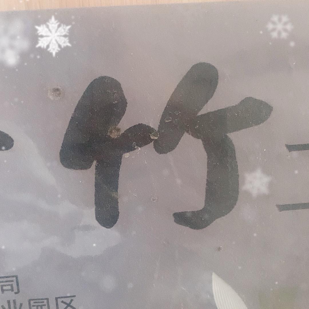 ໑ຼₒ໑ຼ₅꯭先生፝এꦿഒ ღ᭄ꦿ