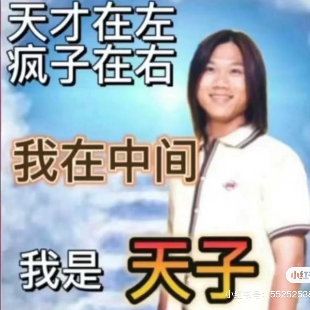 老实农村入