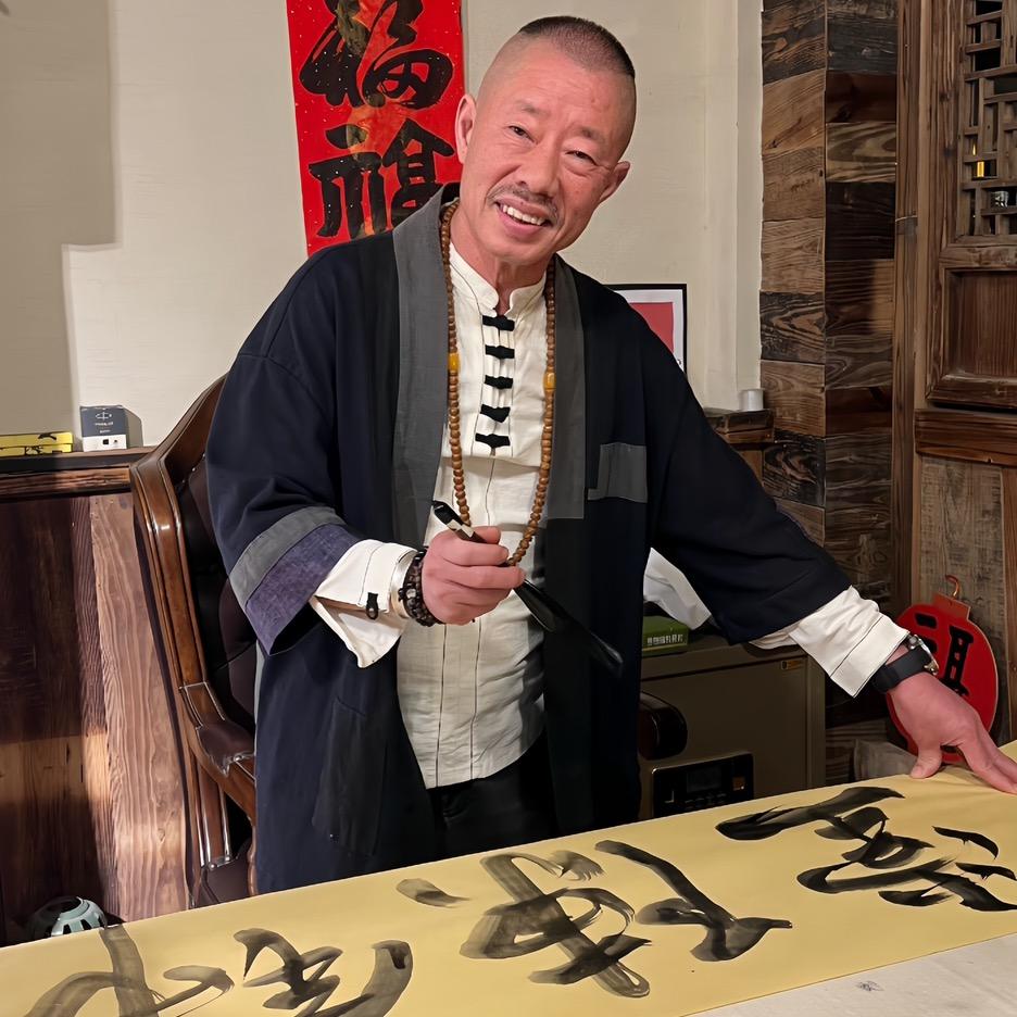 《龍哥》临安锦陳堂
