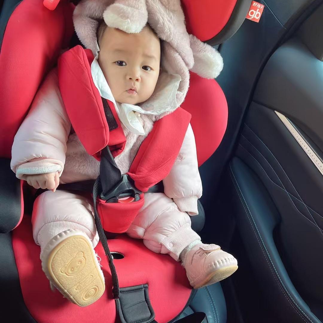 是柚子吖
