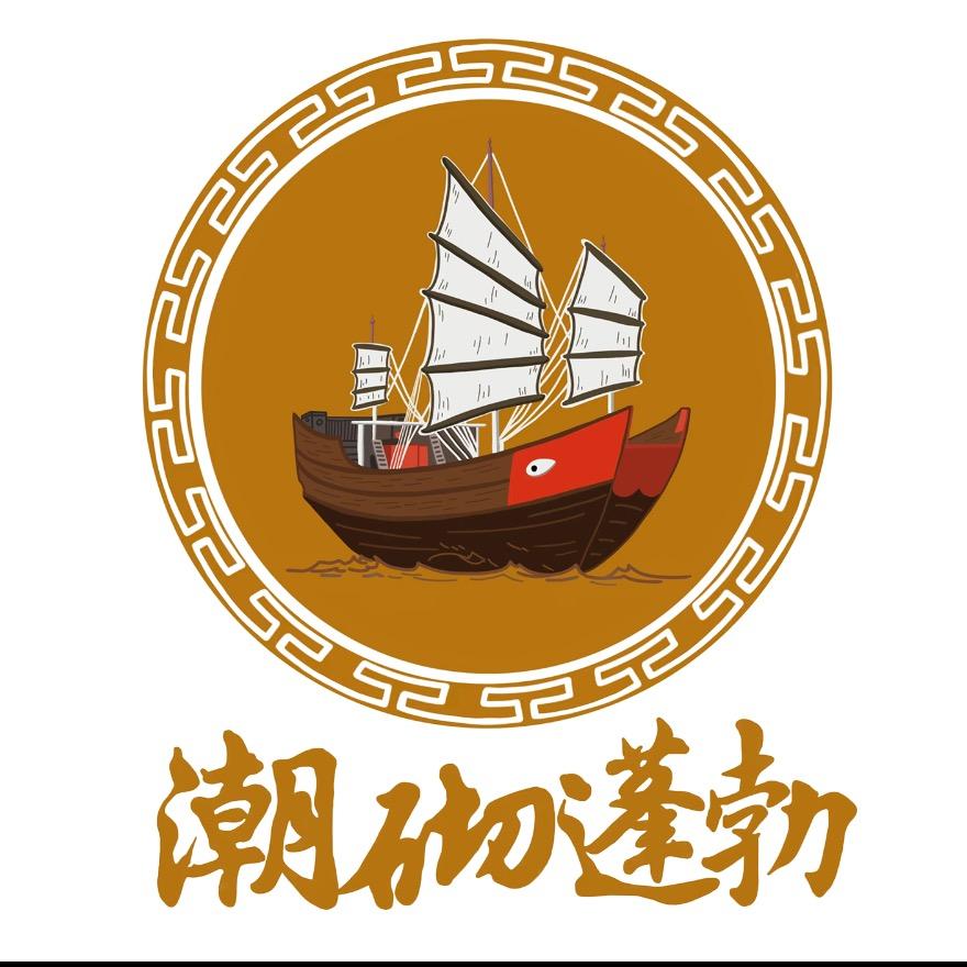 潮砌蓬勃社会实践队