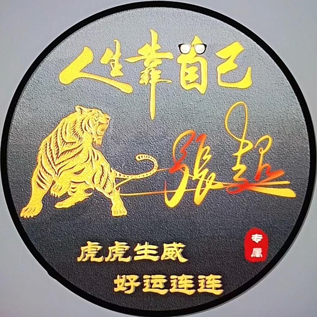 兄弟果业\啊超