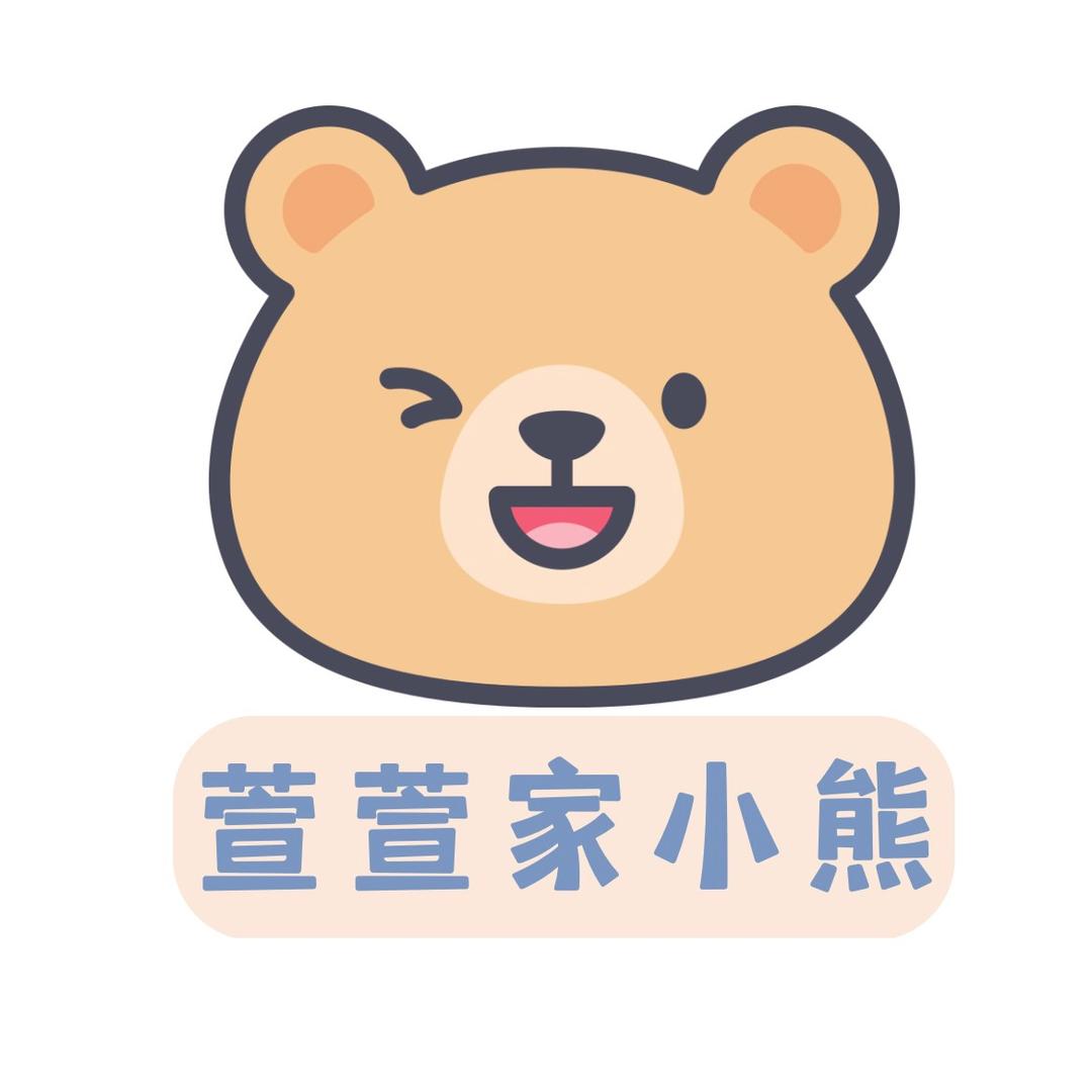 萱萱家小熊（出金丝熊）