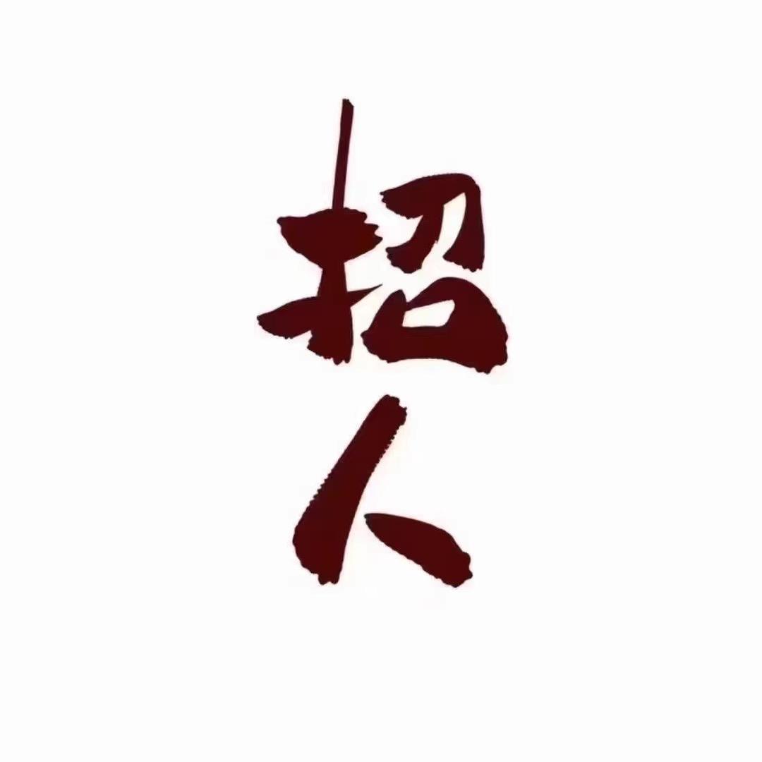 青岛商k（男模女模）