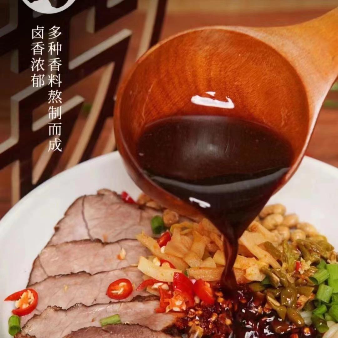 衡阳卤粉卤水供应