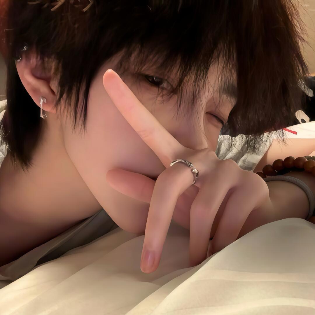 ༄࿆公子逸࿐