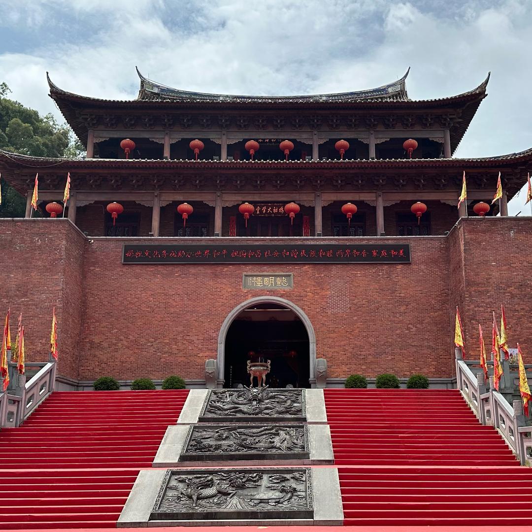 中华妈祖懿明楼