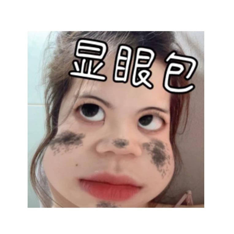 @荣肖肖
