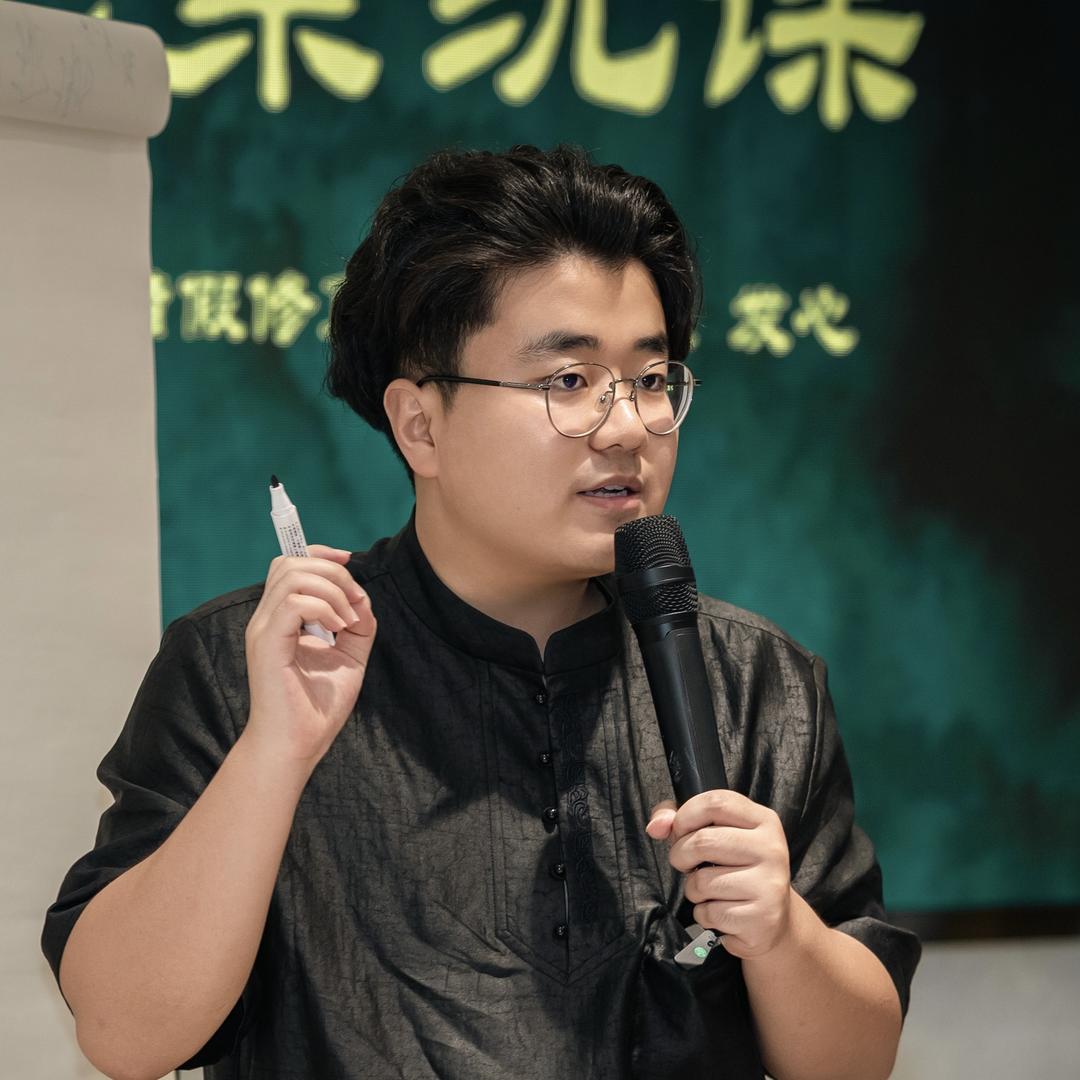 三奇智慧院