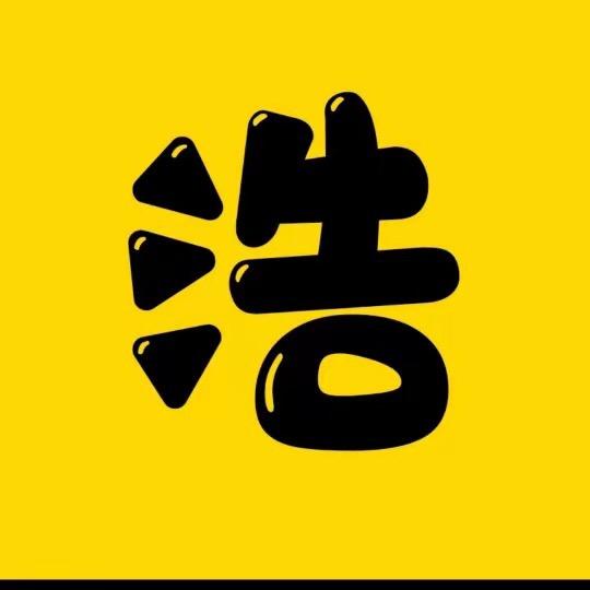 浩哥侃电影