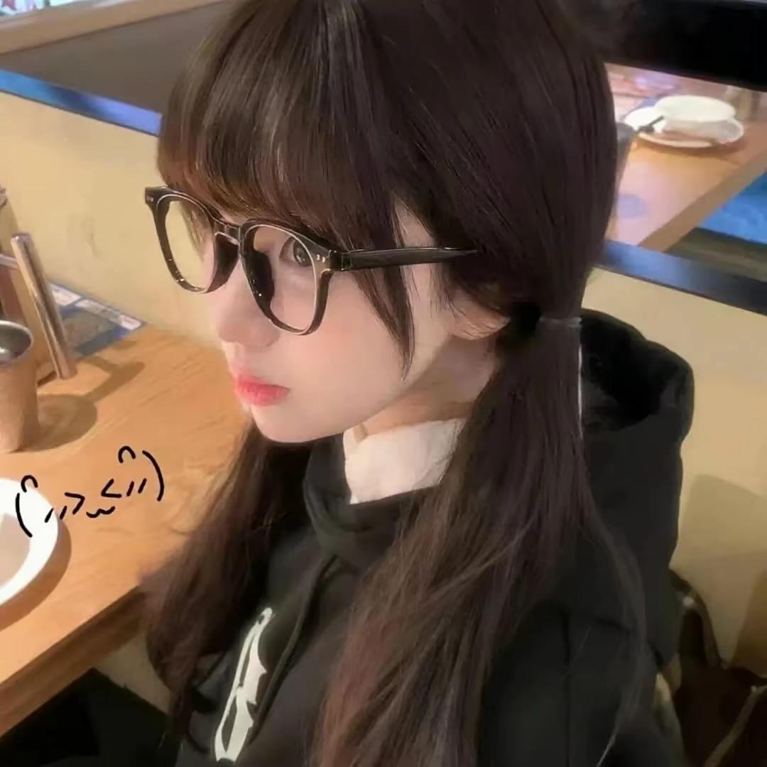 那又怎么了.