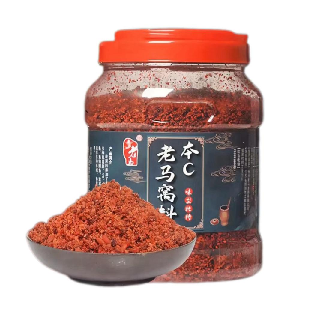 老马甄选