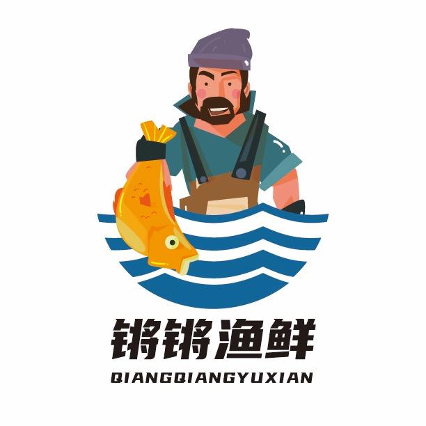 锵锵渔鲜