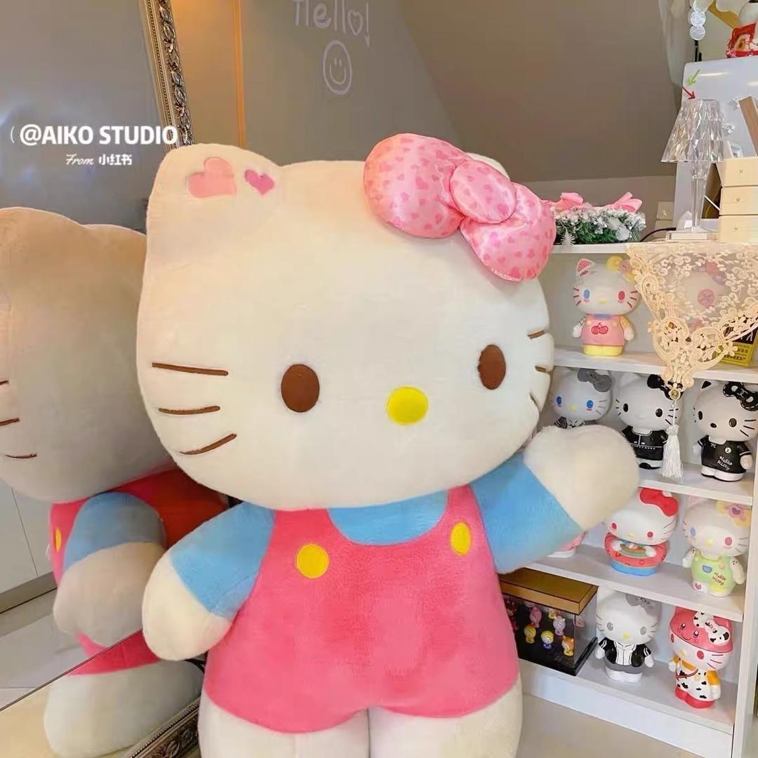 ～美