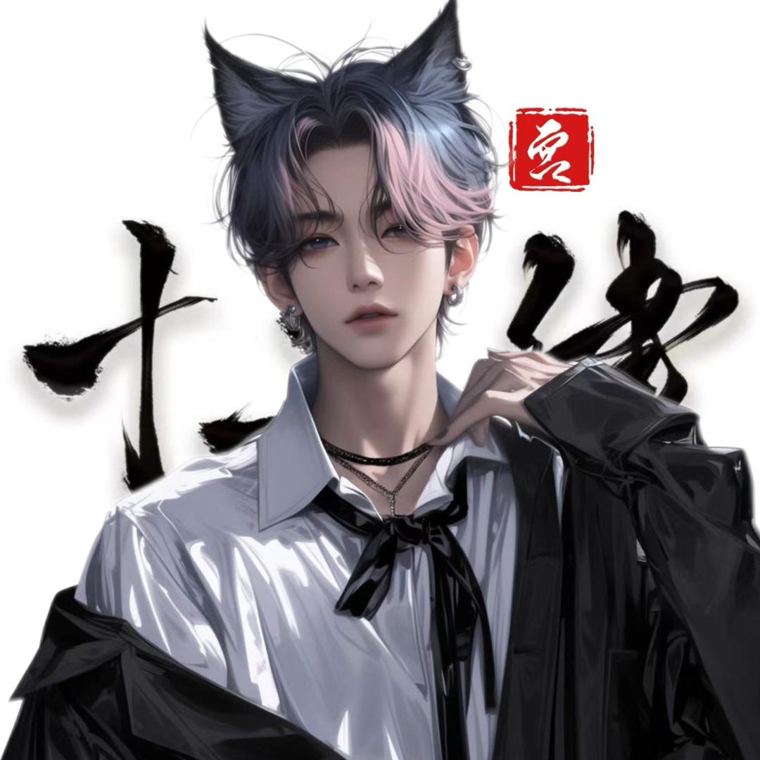G.懒懒🌱