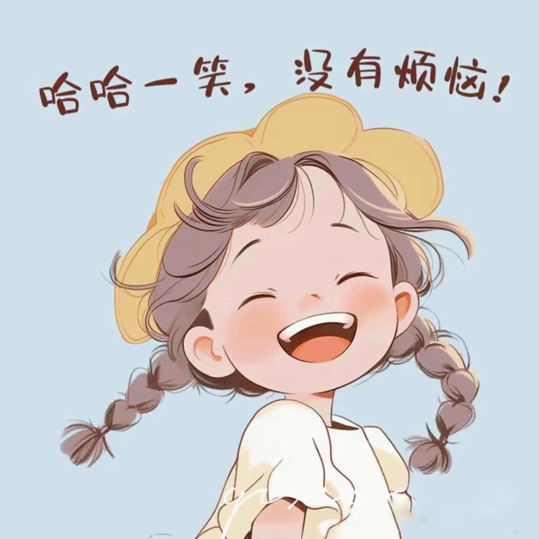 蘇小苏