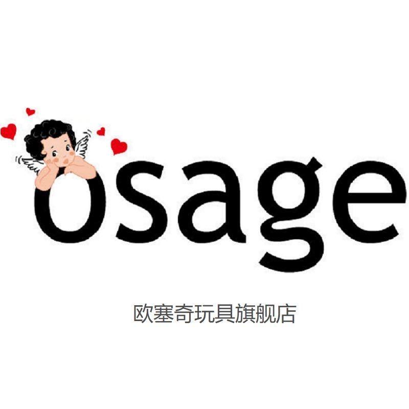 欧塞奇玩具旗舰店