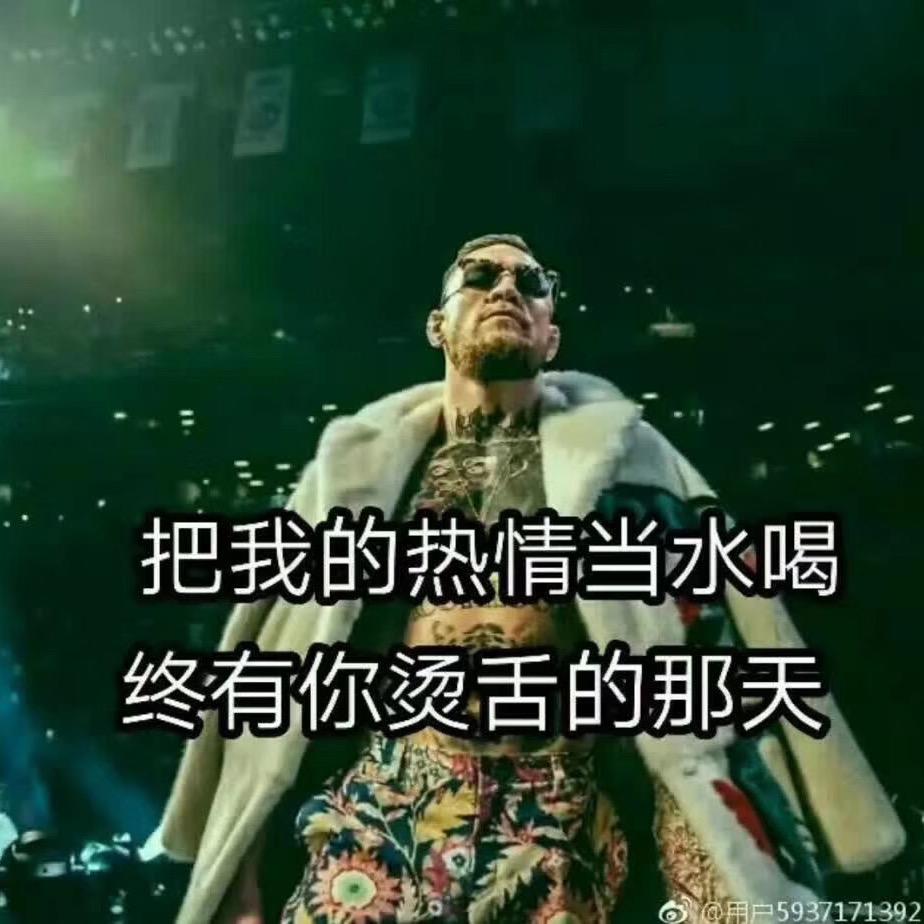 绕一圈！