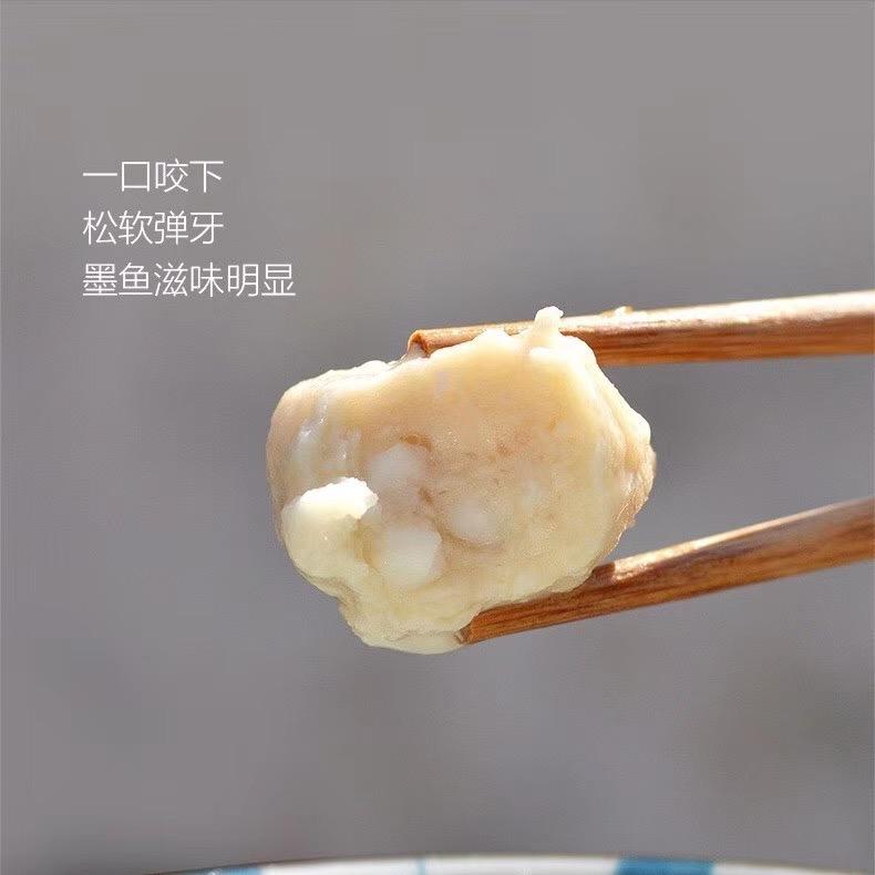 墨鱼滑、虾滑食品制品、源头厂家供应商🦐