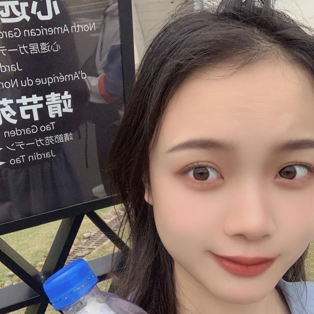 五路财神的掌上明珠
