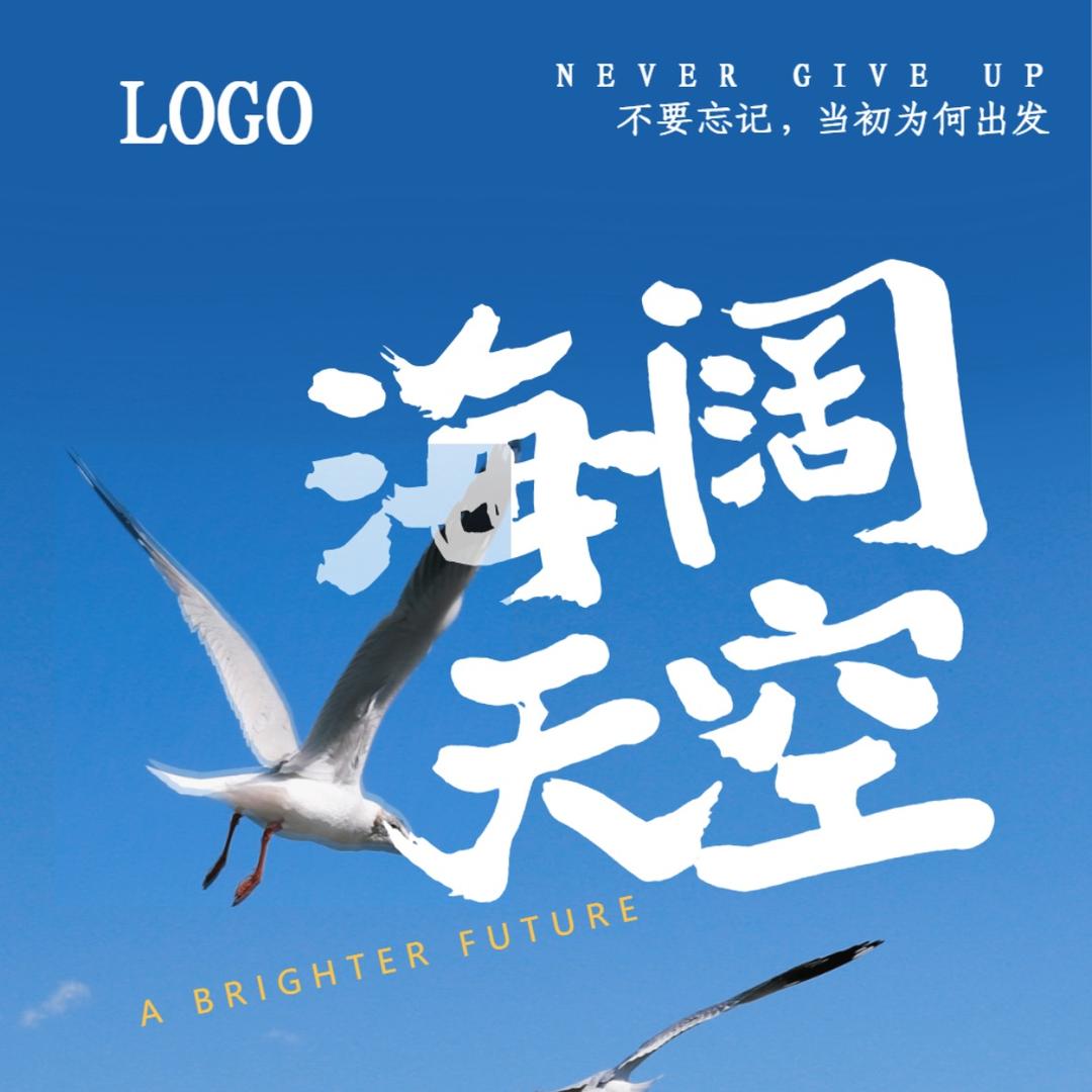 岚山区强盛商贸行