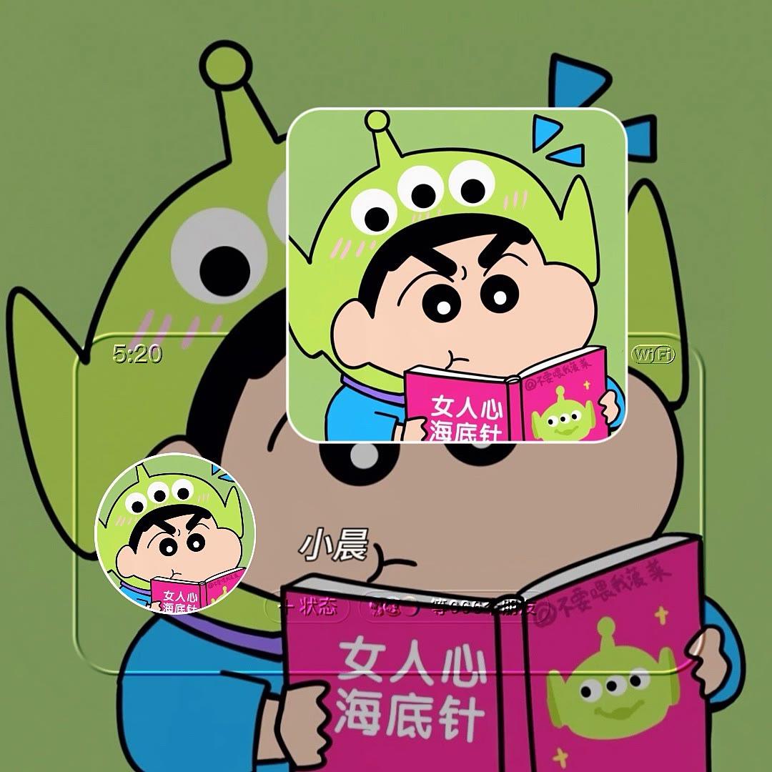 凤姐服装搭配