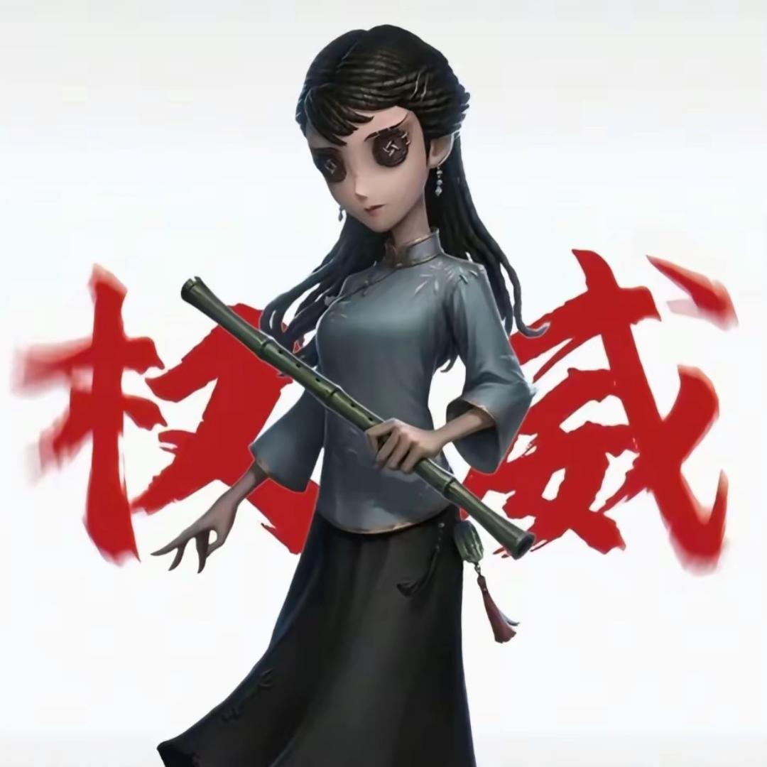 小莹拆卡