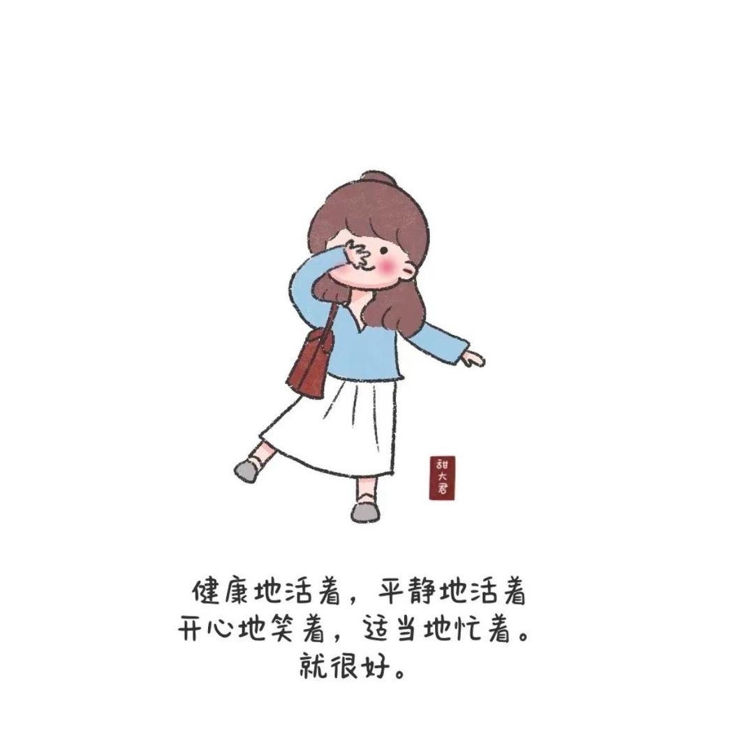 💫丛