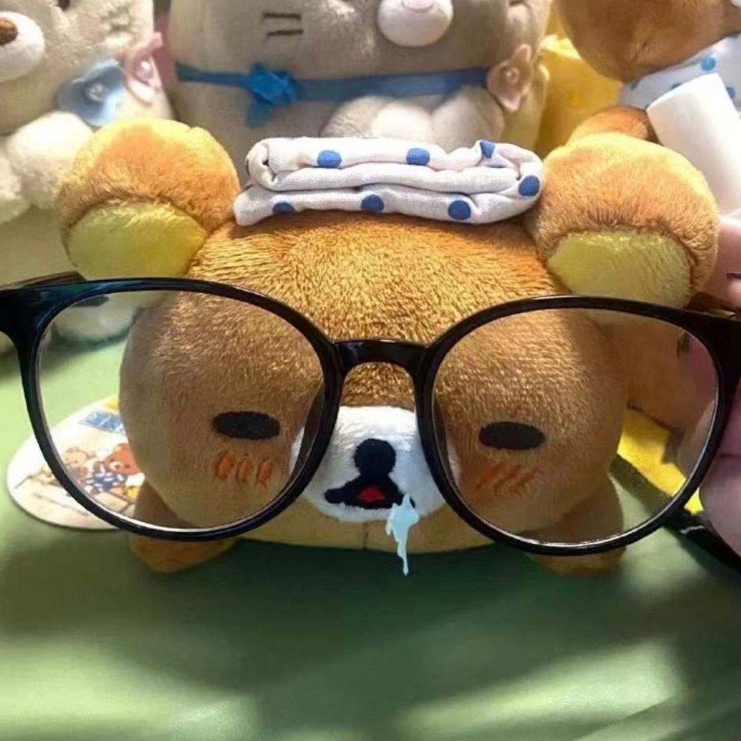 有冰呗
