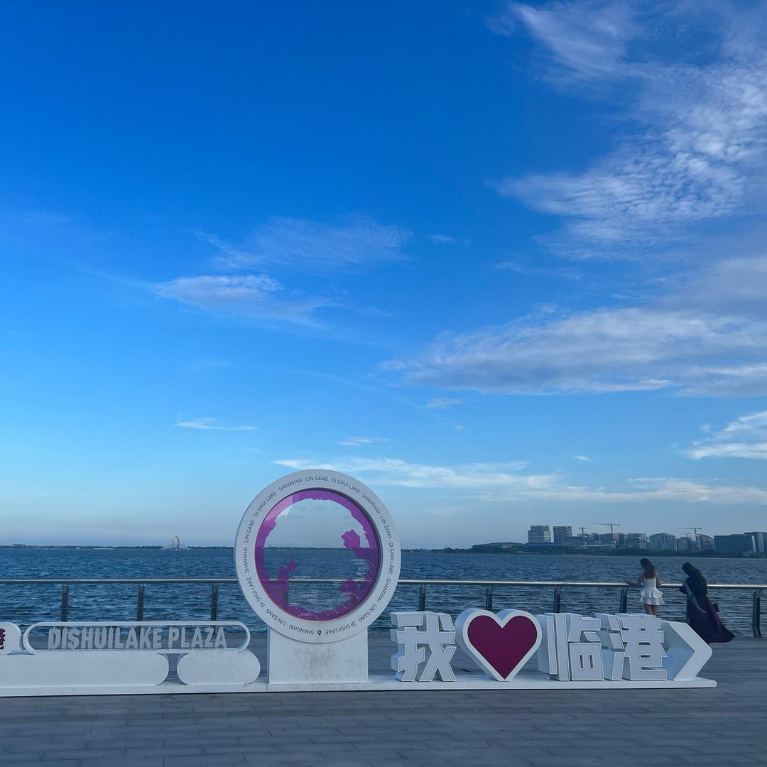 嫦🌺娥🌺姐🌺姐