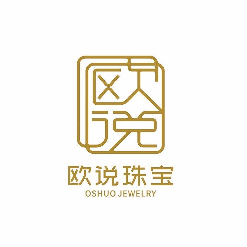 欧说珠宝