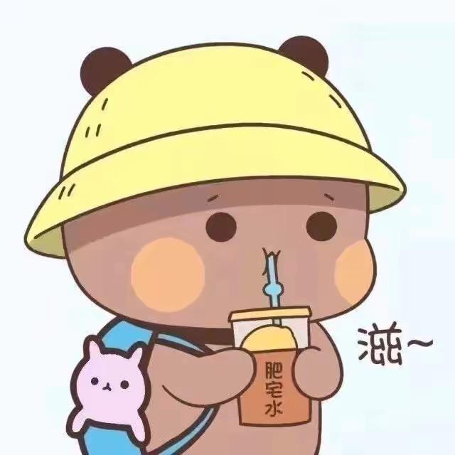 小麦芽