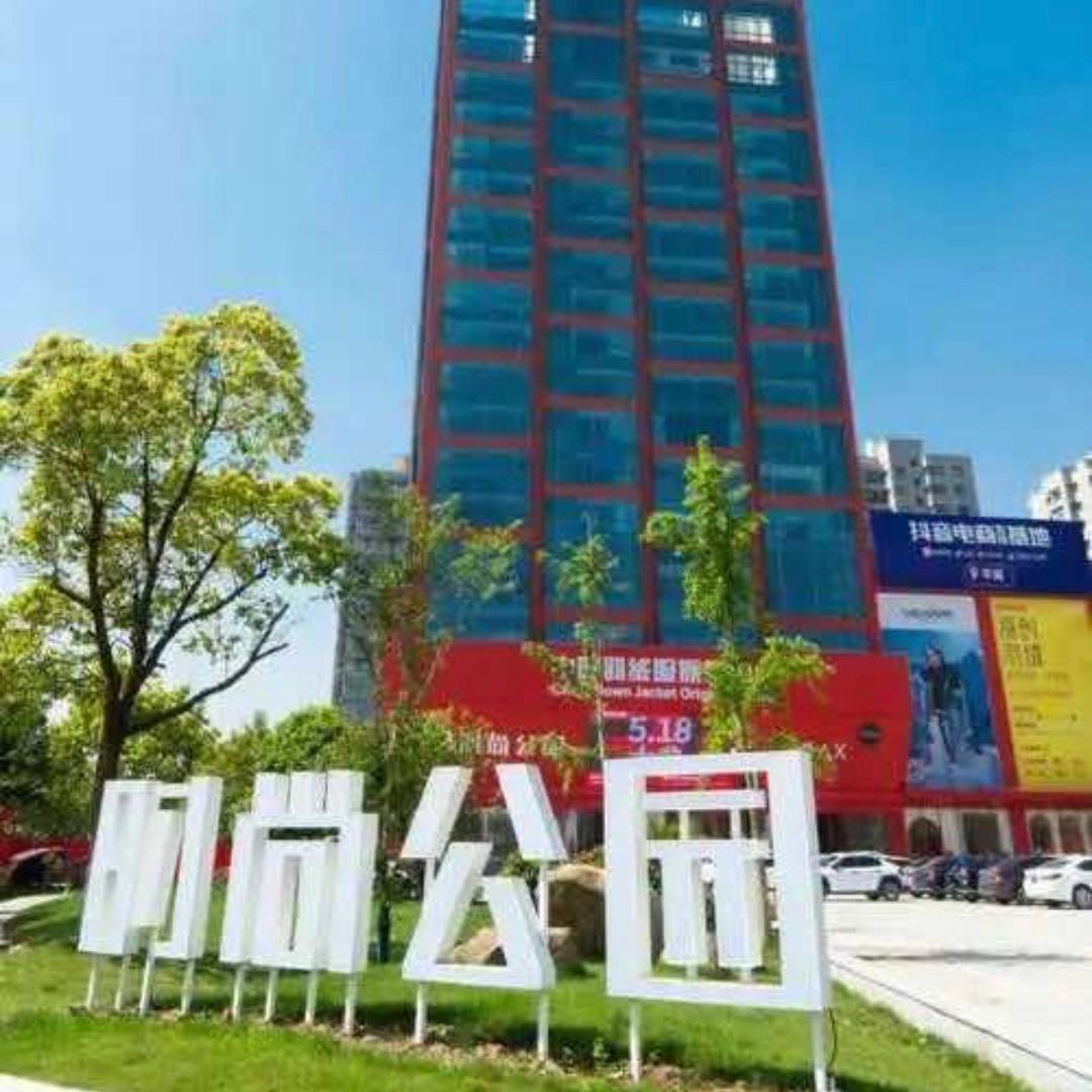 羽绒服源头工厂