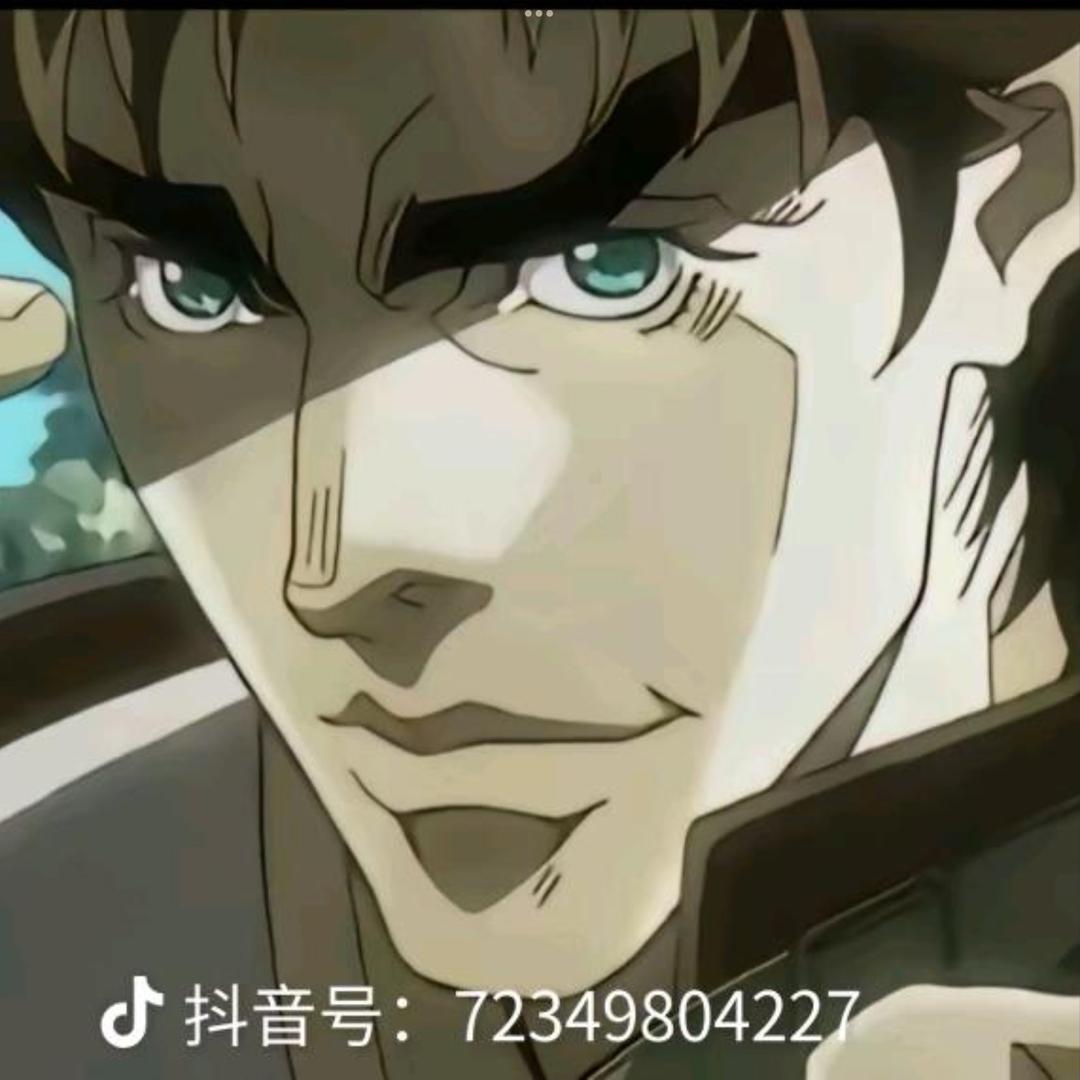 二乔