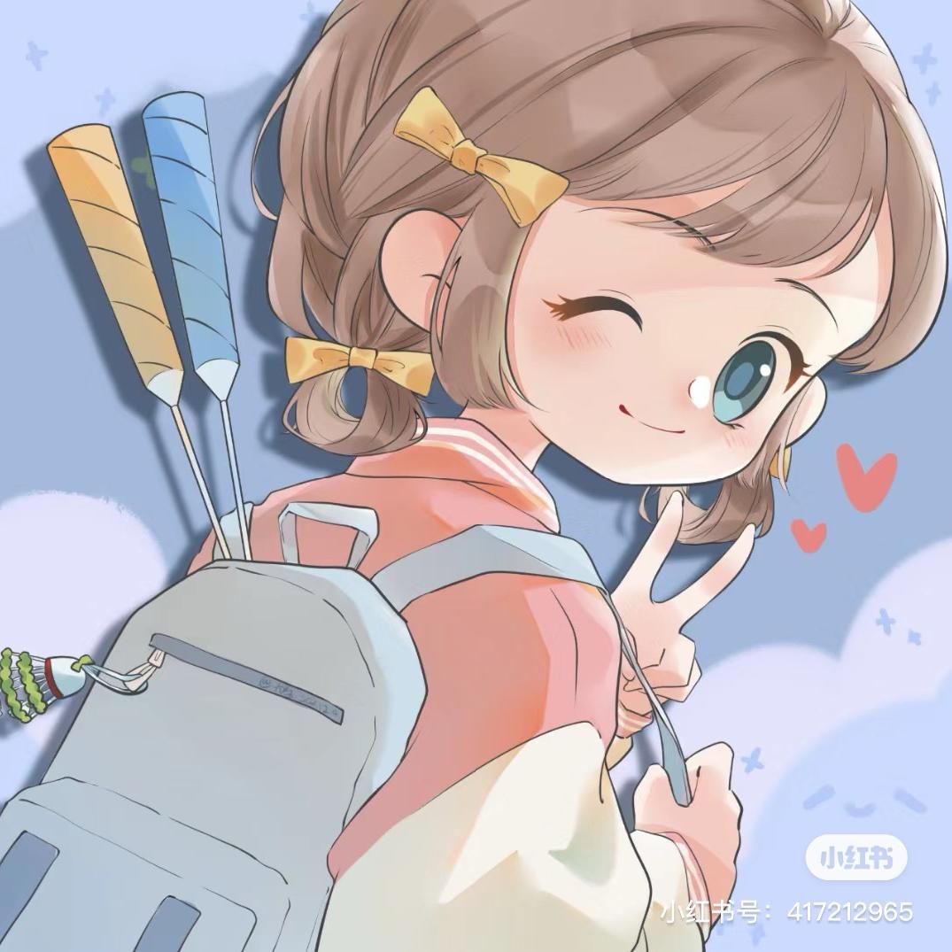 小艺🏸（努力版）