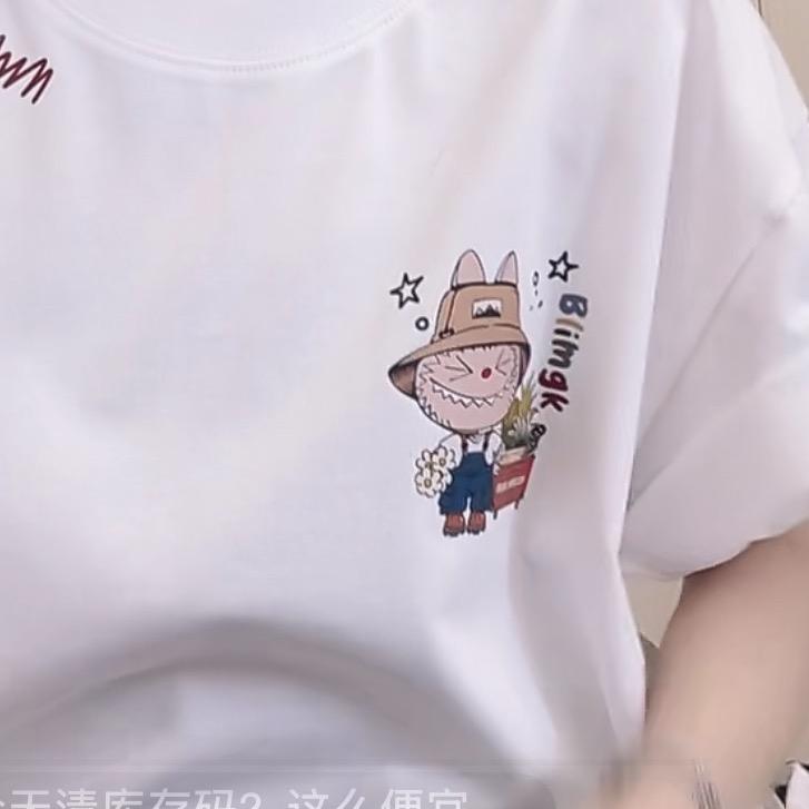 渲姐优选
