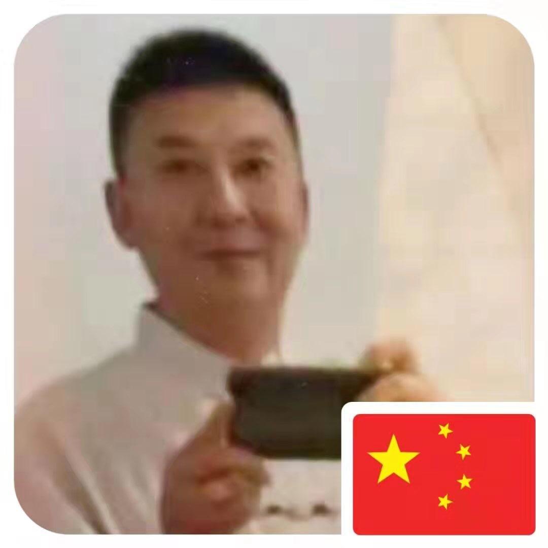 经典