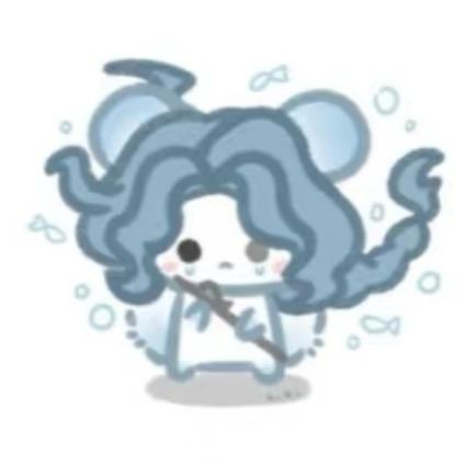 uu