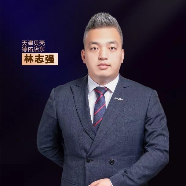 天津强哥说房（招聘）