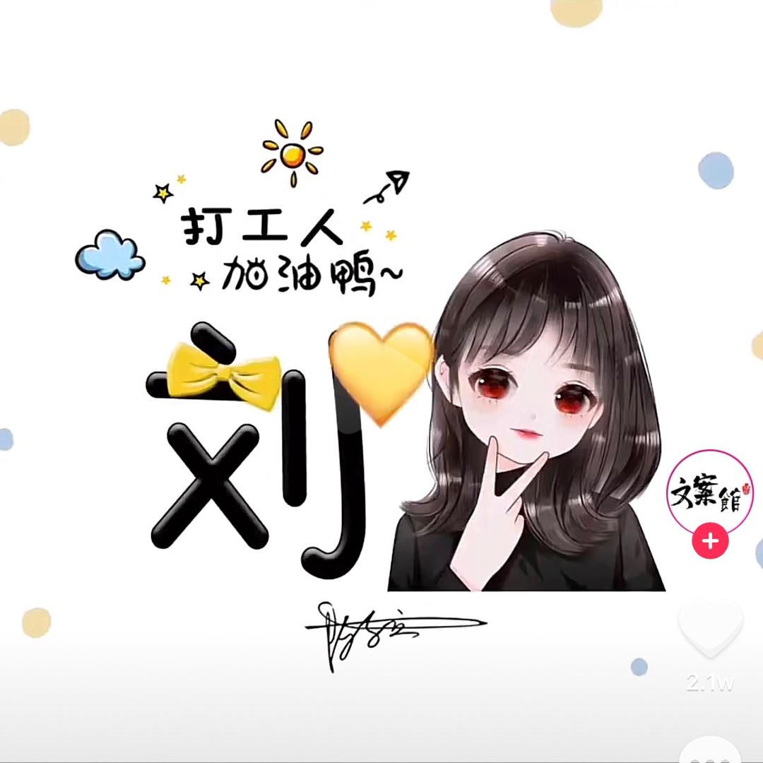 茜茜