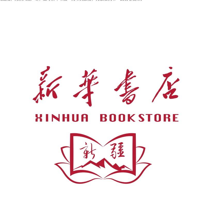 书韵塔城