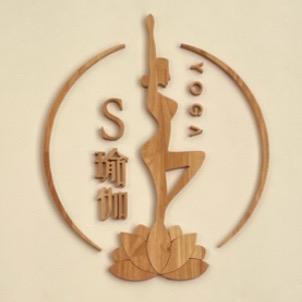 S瑜伽普拉提官方号