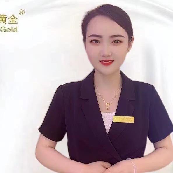 中国黄金小喻